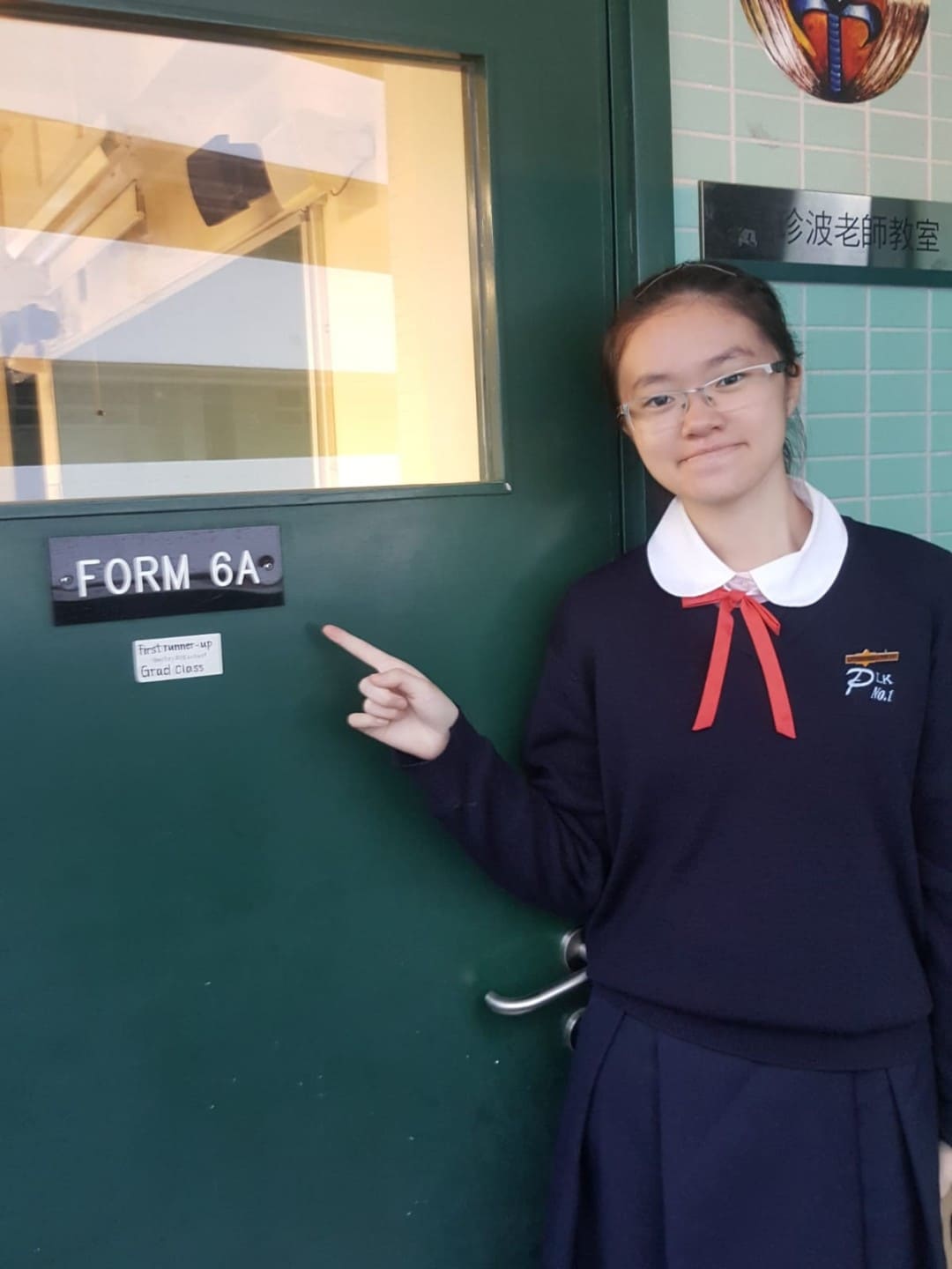 Po1 Graduation Photo